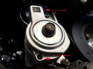 CT9A中古ランエボのオートテンショナー